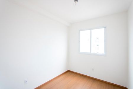 Apartamento à venda com 40m², 2 quartos e 1 vaga Apartamento à venda com 40m², 2 quartos e 1 vagaQuarto 1