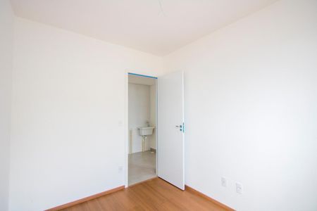 Apartamento à venda com 40m², 2 quartos e 1 vaga Apartamento à venda com 40m², 2 quartos e 1 vagaQuarto 2