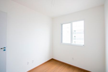 Apartamento à venda com 40m², 2 quartos e 1 vaga Apartamento à venda com 40m², 2 quartos e 1 vagaQuarto 2