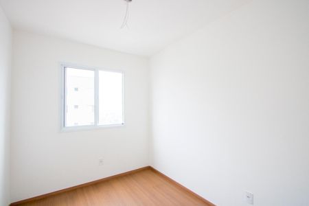 Apartamento à venda com 40m², 2 quartos e 1 vaga Apartamento à venda com 40m², 2 quartos e 1 vagaQuarto 2