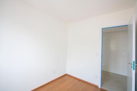 Apartamento à venda com 40m², 2 quartos e 1 vaga Apartamento à venda com 40m², 2 quartos e 1 vagaQuarto 2