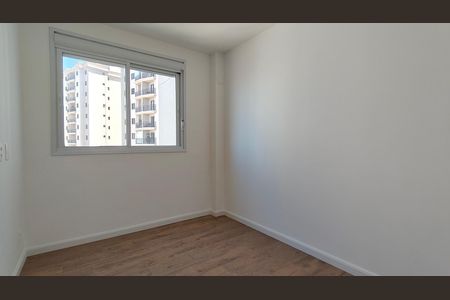 Apartamento à venda com 72m², 2 quartos e 1 vaga Apartamento à venda com 72m², 2 quartos e 1 vagaQuarto