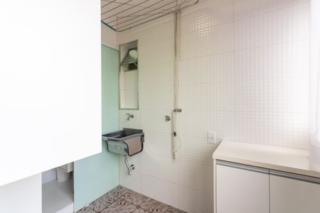 Apartamento à venda com 92m², 3 quartos e 2 vagas Apartamento à venda com 92m², 3 quartos e 2 vagasÁrea de Serviço