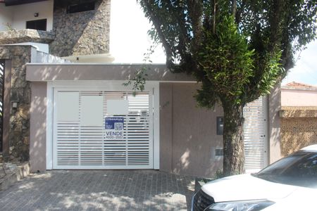 Casa à venda com 135m², 2 quartos e 1 vaga Casa à venda com 135m², 2 quartos e 1 vagaFachada