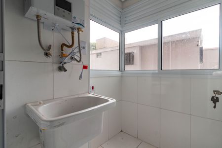 Apartamento para alugar com 63m², 2 quartos e 1 vagaÁrea de Serviço