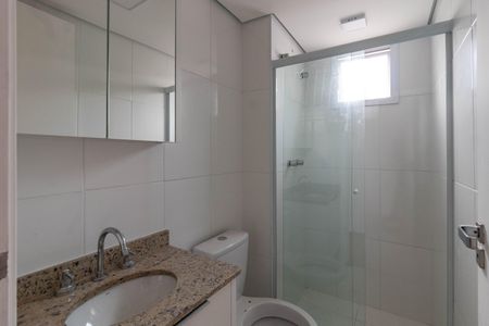 Apartamento para alugar com 63m², 2 quartos e 1 vagaBanheiro Social