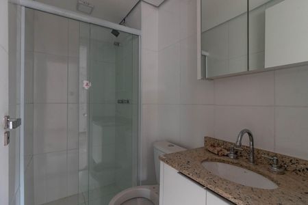 Apartamento para alugar com 63m², 2 quartos e 1 vagaBanheiro da Suíte