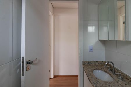 Apartamento para alugar com 63m², 2 quartos e 1 vagaBanheiro Social
