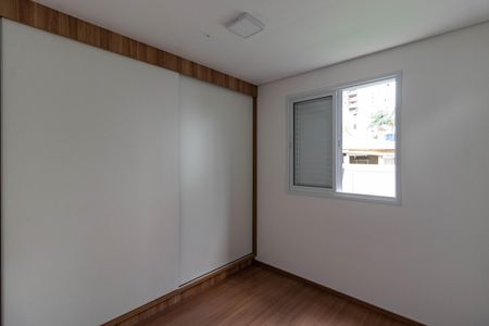 Apartamento para alugar com 63m², 2 quartos e 1 vagaQuarto