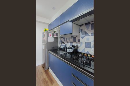 Apartamento à venda com 39m², 2 quartos e sem vagaCozinha