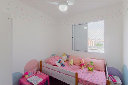 Apartamento à venda com 39m², 2 quartos e sem vagaQuarto 2