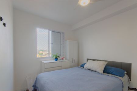 Apartamento à venda com 39m², 2 quartos e sem vagaQuarto 1