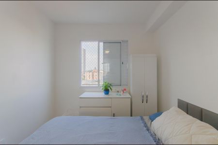 Apartamento à venda com 39m², 2 quartos e sem vagaQuarto 1