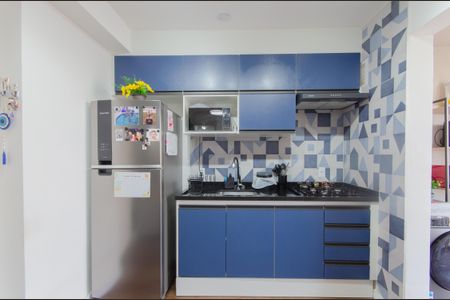 Apartamento à venda com 39m², 2 quartos e sem vagaCozinha