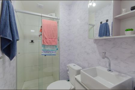 Apartamento à venda com 39m², 2 quartos e sem vagaBanheiro