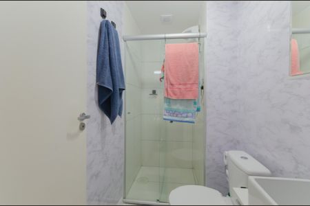 Apartamento à venda com 39m², 2 quartos e sem vagaBanheiro