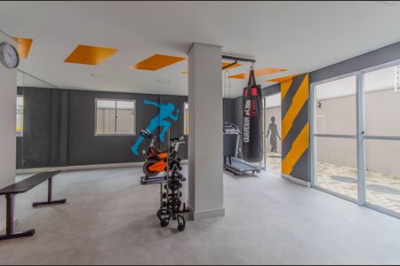 Apartamento à venda com 39m², 2 quartos e sem vagaÁrea comum - Academia