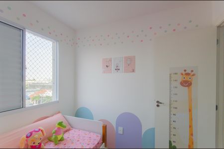Apartamento à venda com 39m², 2 quartos e sem vagaQuarto 2