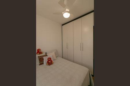 Apartamento à venda com 2 quartos, 52m² em Dona Clara, Belo Horizonte
