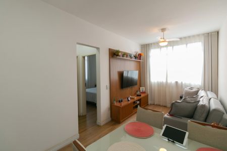 Apartamento à venda com 2 quartos, 52m² em Dona Clara, Belo Horizonte