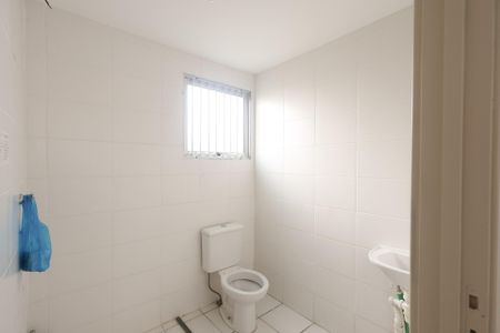 Apartamento para alugar com 64m², 2 quartos e 1 vagaBanheiro