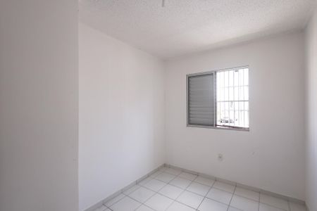 Quarto 1 de apartamento para alugar com 2 quartos, 64m² em Piracangaguá, Taubaté