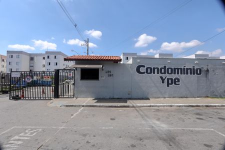 Apartamento para alugar com 64m², 2 quartos e 1 vagaFachada e portaria