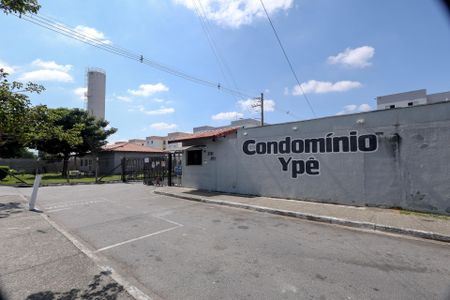 Apartamento para alugar com 64m², 2 quartos e 1 vagaFachada e portaria