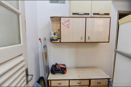Apartamento à venda com 72m², 2 quartos e 1 vaga Apartamento à venda com 72m², 2 quartos e 1 vagaQuarto de Serviço
