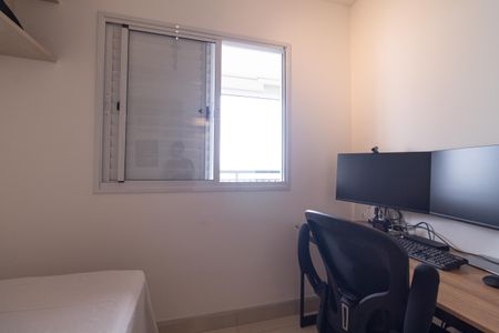 Apartamento à venda com 68m², 2 quartos e 2 vagasQuarto