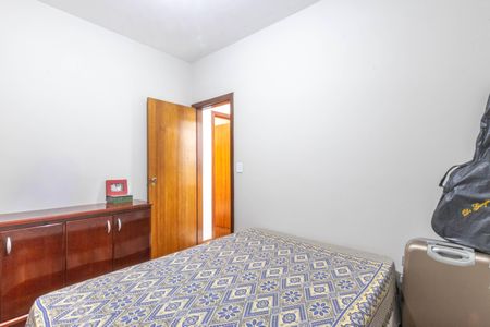 Apartamento à venda com 69m², 2 quartos e 2 vagasQuarto 1