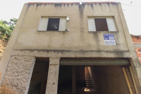 Casa para alugar com 60m², 2 quartos e sem vagaFachada 
