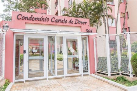 Apartamento para alugar com 70m², 3 quartos e 1 vagaFachada 