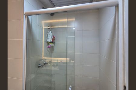 Apartamento à venda com 90m², 2 quartos e 1 vaga Apartamento à venda com 90m², 2 quartos e 1 vagaSuíte