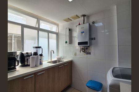 Apartamento à venda com 90m², 2 quartos e 1 vaga Apartamento à venda com 90m², 2 quartos e 1 vagaÁrea de Serviço