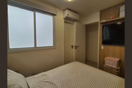 Apartamento à venda com 90m², 2 quartos e 1 vaga Apartamento à venda com 90m², 2 quartos e 1 vagaSuíte 2
