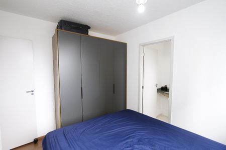 Apartamento para alugar com 66m², 3 quartos e 1 vagaQuarto 2
