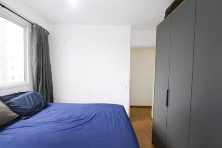 Apartamento para alugar com 66m², 3 quartos e 1 vagaQuarto 2