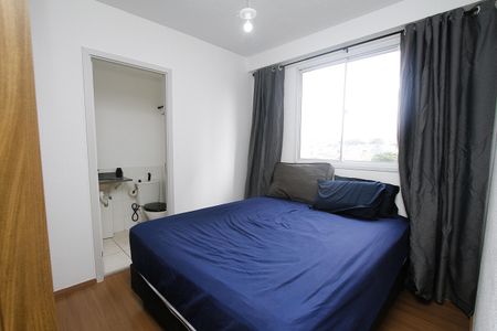 Apartamento para alugar com 66m², 3 quartos e 1 vagaQuarto 2