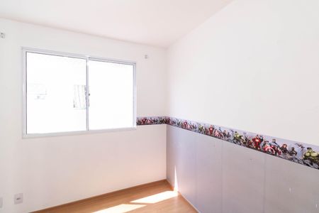 Apartamento para alugar com 42m², 2 quartos e 1 vaga Apartamento para alugar com 42m², 2 quartos e 1 vagaQuarto 2