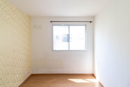 Apartamento para alugar com 42m², 2 quartos e 1 vaga Apartamento para alugar com 42m², 2 quartos e 1 vagaQuarto 1