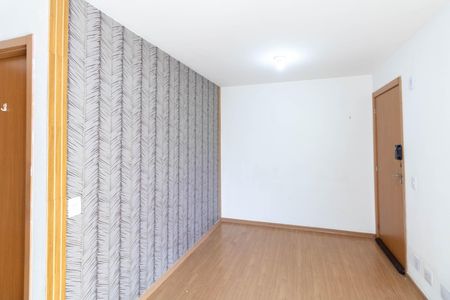 Apartamento para alugar com 42m², 2 quartos e 1 vaga Apartamento para alugar com 42m², 2 quartos e 1 vagaSala