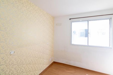 Apartamento para alugar com 42m², 2 quartos e 1 vaga Apartamento para alugar com 42m², 2 quartos e 1 vagaQuarto 1