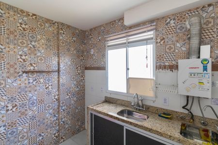 Apartamento para alugar com 42m², 2 quartos e 1 vaga Apartamento para alugar com 42m², 2 quartos e 1 vagaCozinha e Área de Serviço