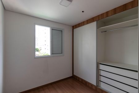 Apartamento para alugar com 63m², 2 quartos e 2 vagasQuarto