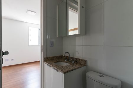 Apartamento para alugar com 63m², 2 quartos e 2 vagasBanheiro da Suíte
