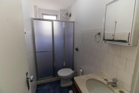 Apartamento para alugar com 42m², 1 quarto e 1 vagaBanheiro