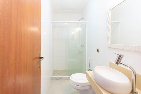 Apartamento à venda com 84m², 2 quartos e 1 vagaBanheiro