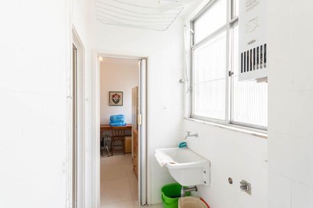 Apartamento à venda com 84m², 2 quartos e 1 vagaÁrea de Serviço