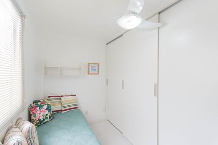 Apartamento à venda com 84m², 2 quartos e 1 vagaQuarto
